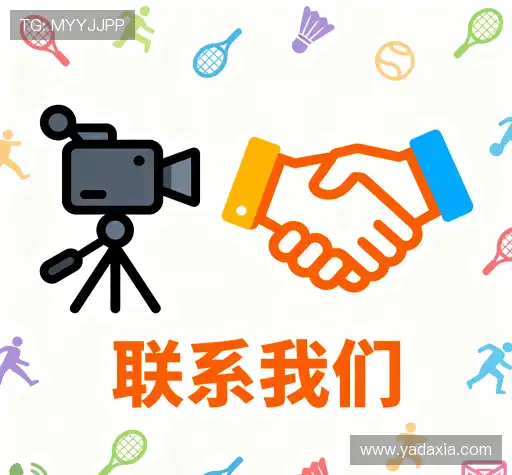 沟通智能理财